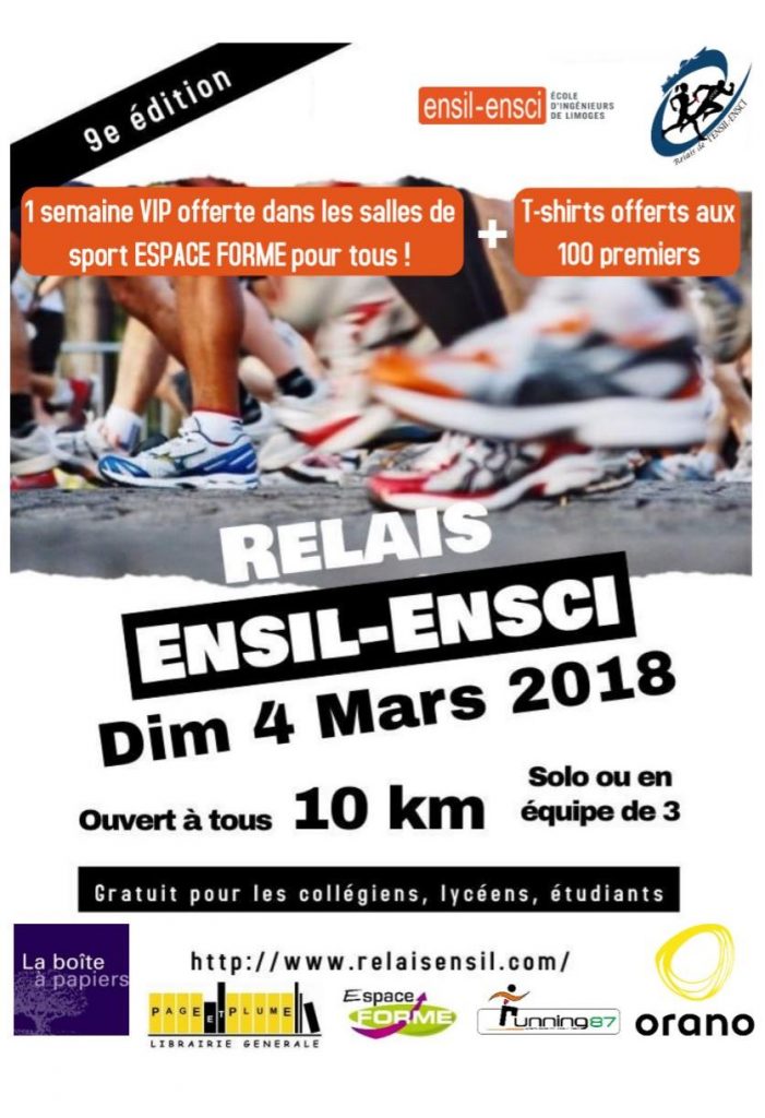 Relais de l'ENSIL-ENSCI - Ecole d Ingenieurs de Limoges